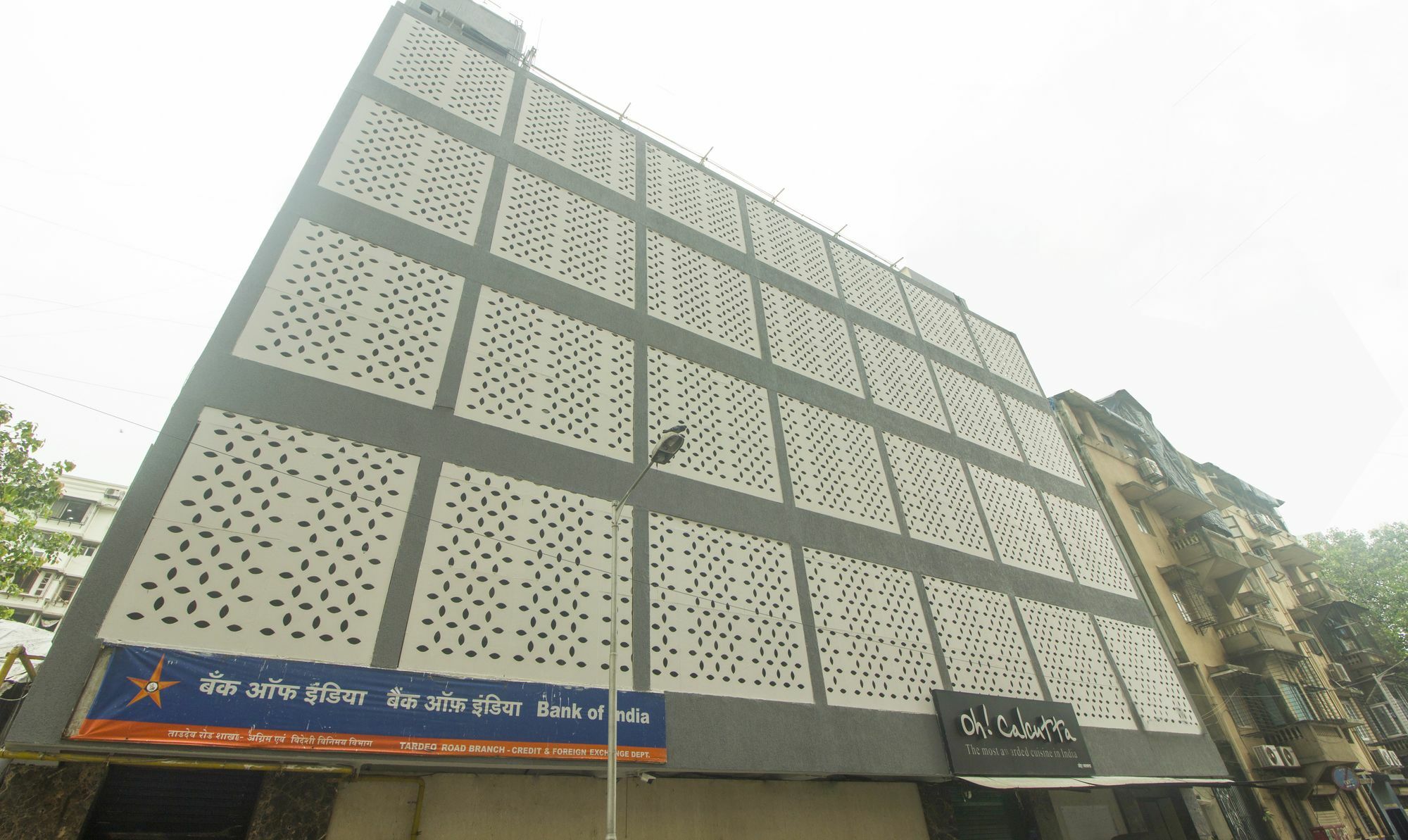 Hotel Treebo Trend Rosewood Mumbai Exterior foto